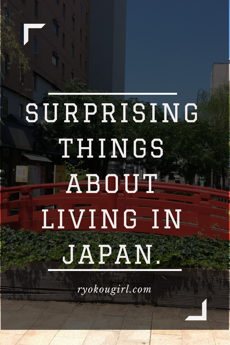 surprising-things-about-living-in-japan-you-ll-never-have-guessed-these